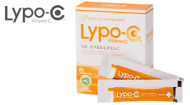 Lypo-C リポ カプセルビタミンC